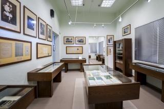 Constantine Caratheodory Museum