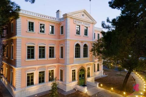Greek Urban School of Nestoros Tsanaklis