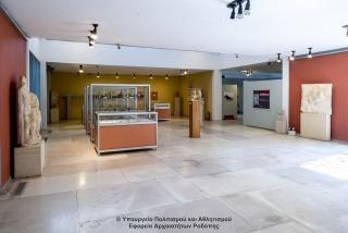 Αρχαιολογικό Μουσείο Κομοτηνής