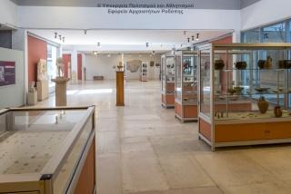 Αρχαιολογικό Μουσείο Κομοτηνής