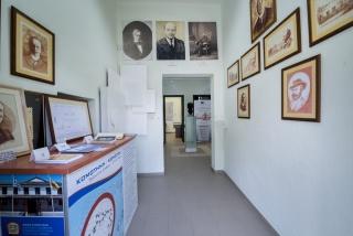 Μουσείο Κωνσταντίνου Καραθεοδωρή
