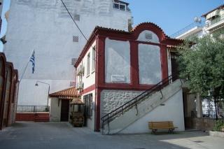 Building at St. Saint George and Chatzikonstanti Zoidi Streets