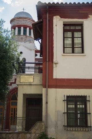Building at St. Saint George and Chatzikonstanti Zoidi Streets