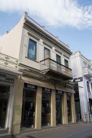 Building at 10 Venizelos Street