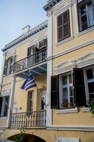 Residence at 15 Tsanaklis Street