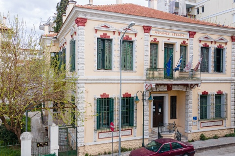 staliou mansion